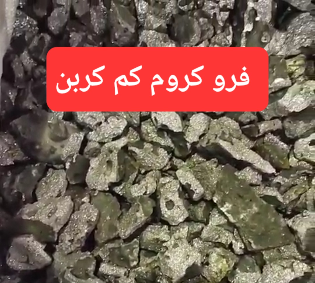 انواع قالب بندی