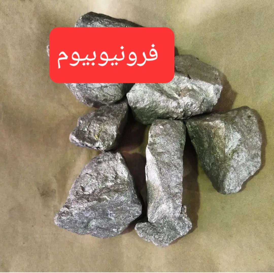 معرفی صنعت ریخته گری و مزایای آن